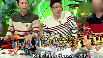 娱乐吃瓜频道有哪些节目,盘点热门节目一览