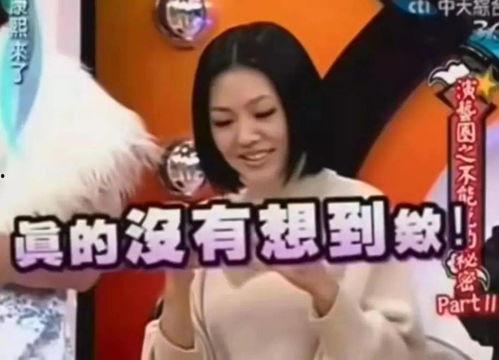 娱乐吃瓜酱四月的视频,幕后故事大公开