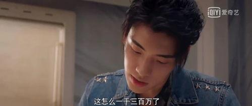 娱乐圈八卦吃瓜姐妹是谁,揭秘那些隐藏在幕后的神秘人物