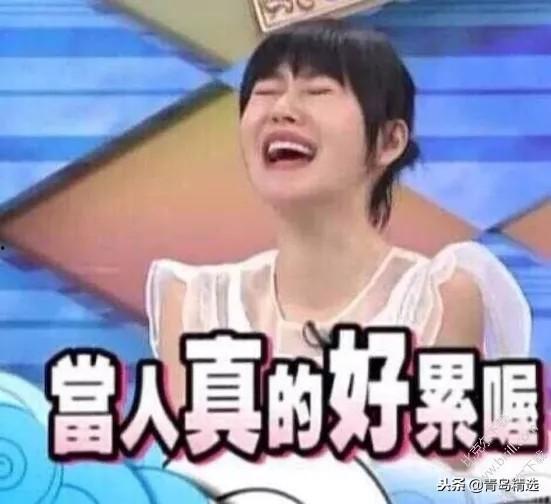 在娱乐圈听心声吃瓜什么意思,听心声、吃瓜背后的真相与内幕