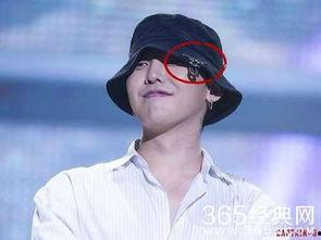 娱乐吃瓜权志龙